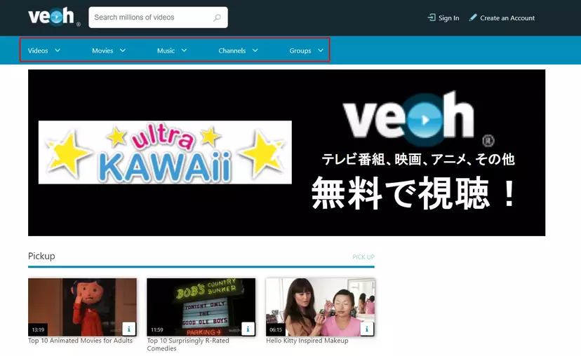 Veoh search engine home page and filters